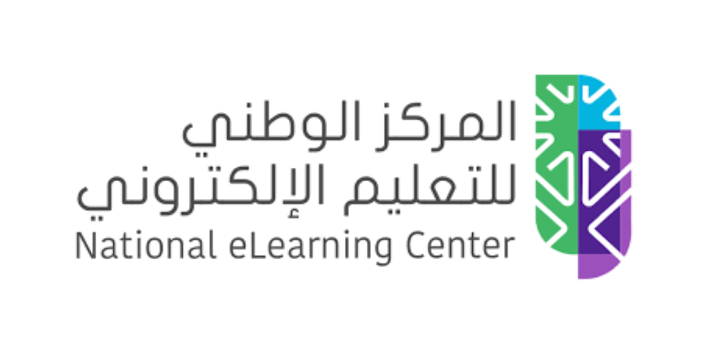 المركز الوطني للتعليم الإلكتروني